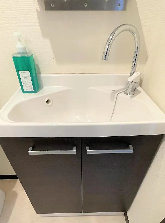 Apartmán Credo Maison Kamakura - Vacation Stay 10394
